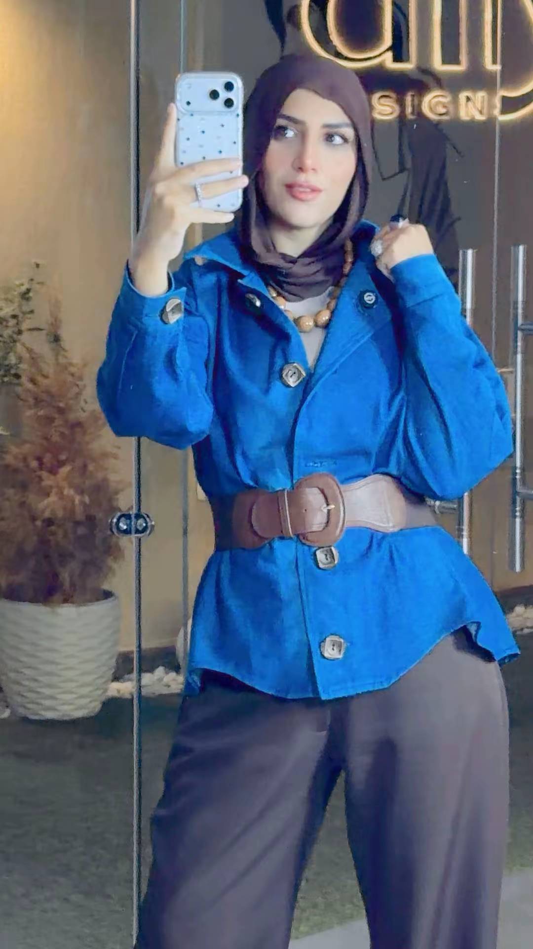 Jeans Jacket